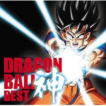 Dragon Ball Z-Best Song Collection: Amazon.com.br: CD e Vinil